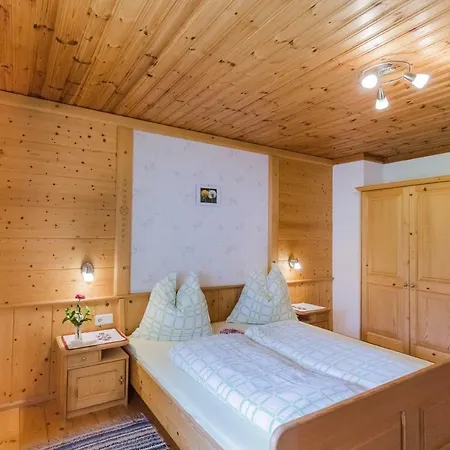 Stabentheiner-hof Gospodarstwo agroturystyczne